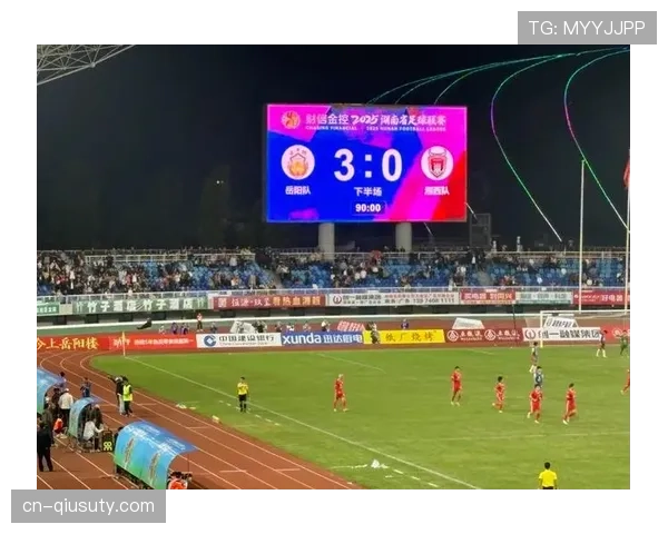 单轮观众总数创历史新高，八场比赛涌入超28万人